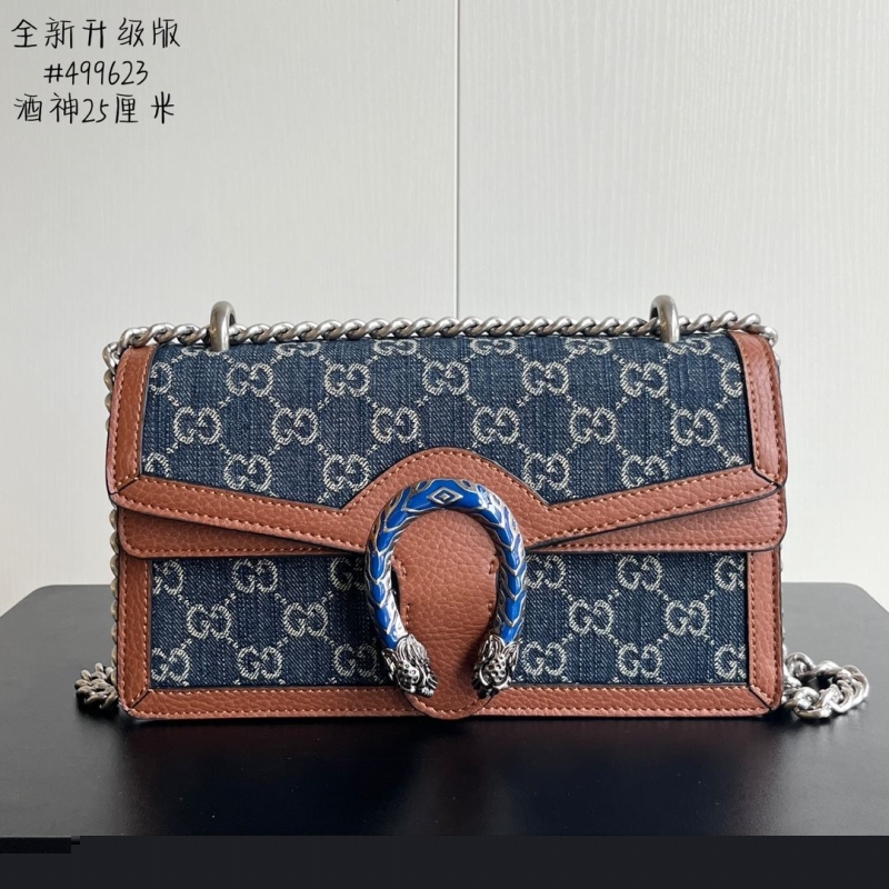 G*u*i satchel bags